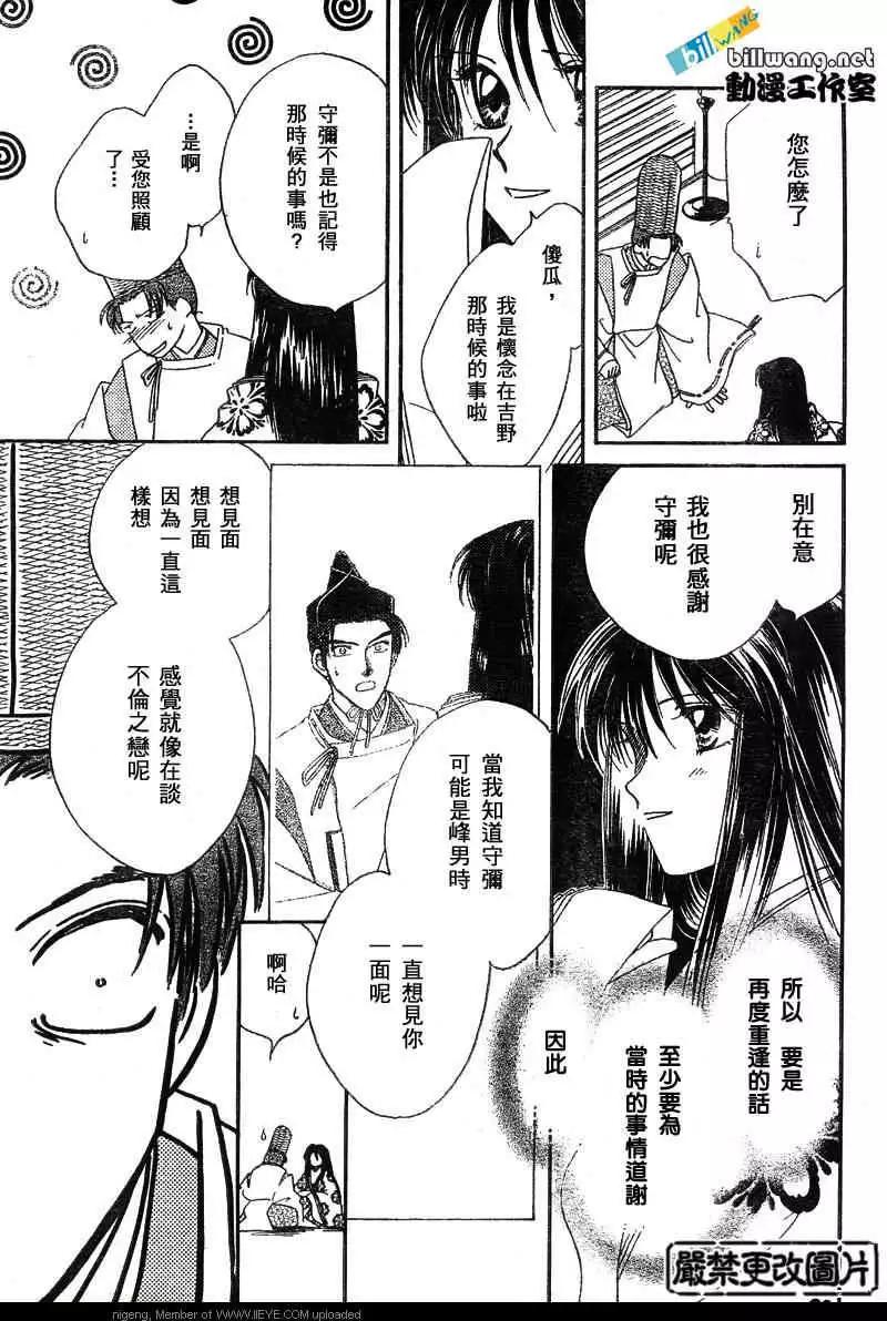 第01卷131