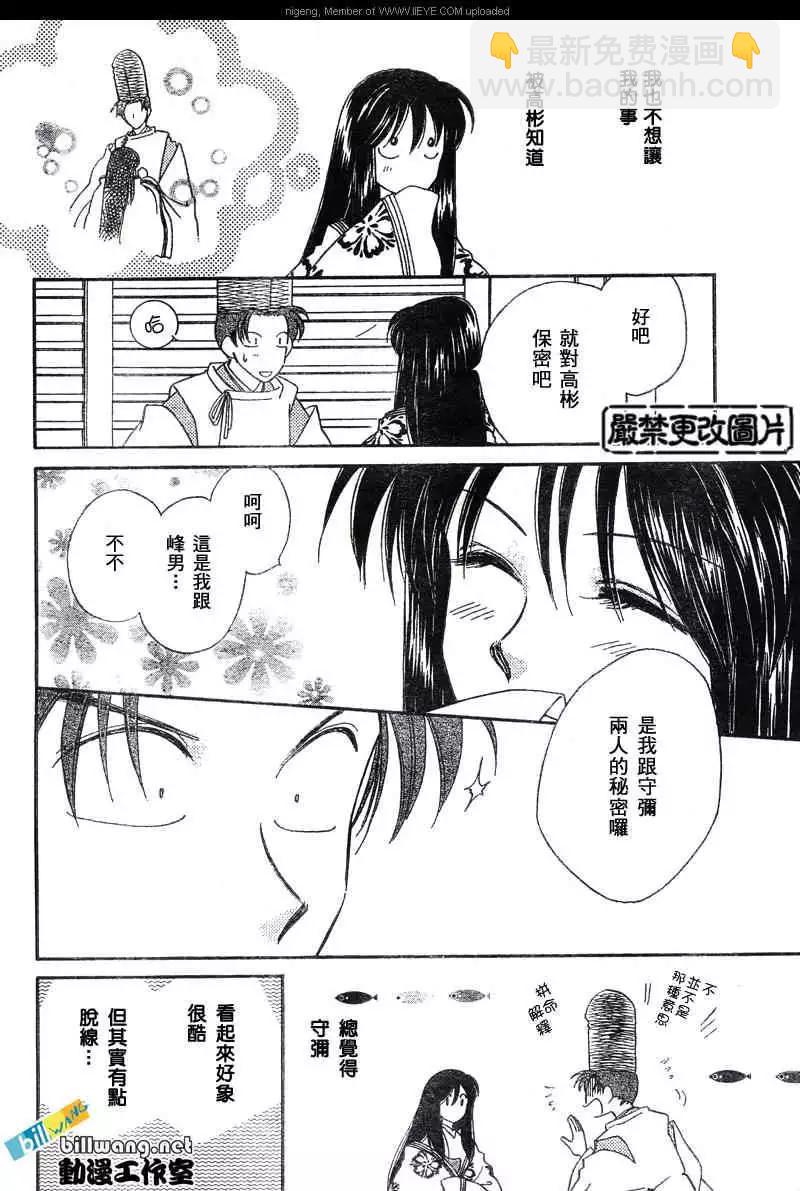 第01卷134