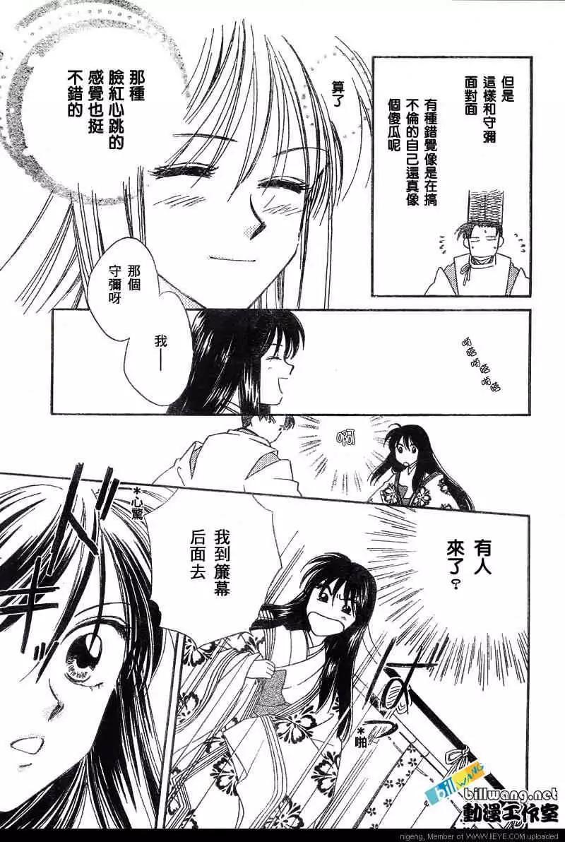 第01卷135