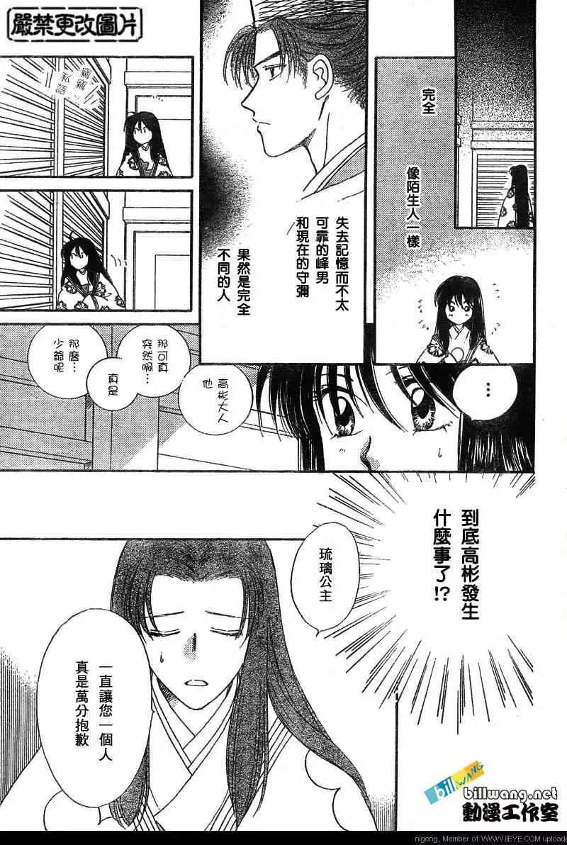 第01卷137