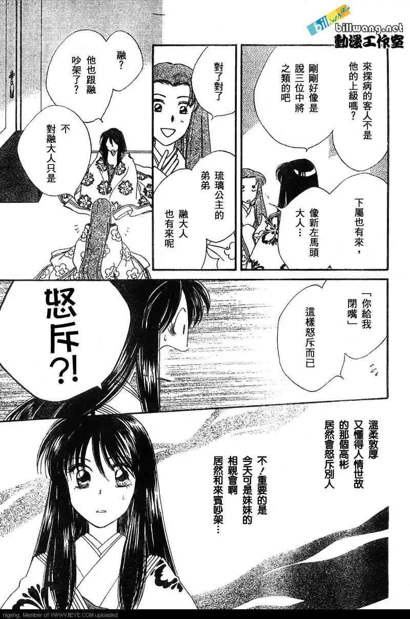 第01卷139