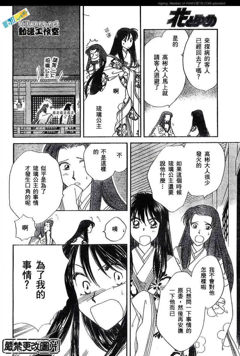 第01卷140