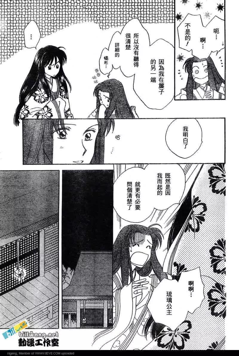 第01卷141