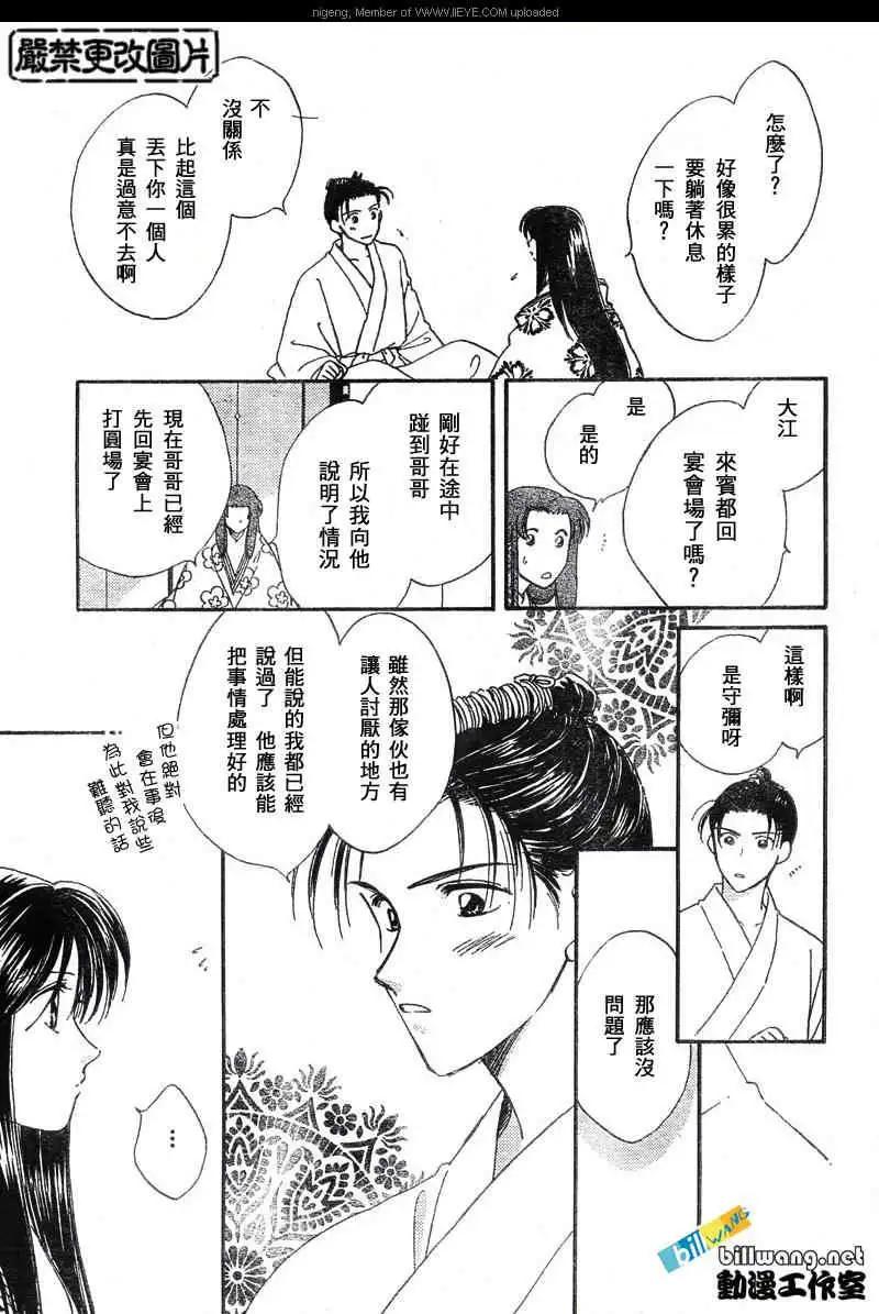 第01卷143