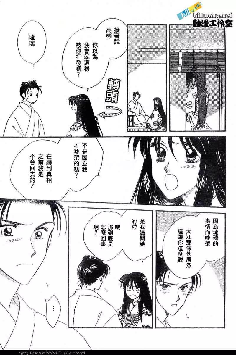 第01卷145