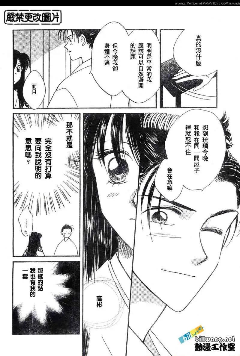 第01卷146