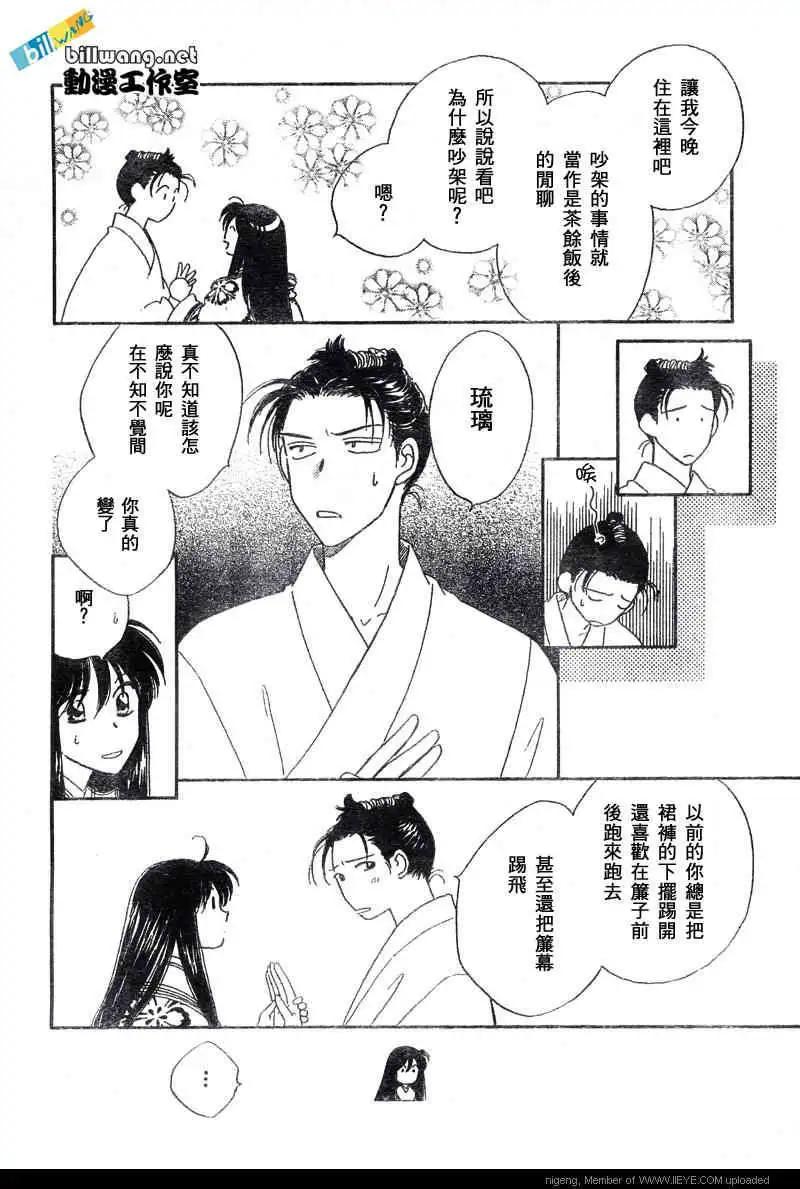 第01卷148