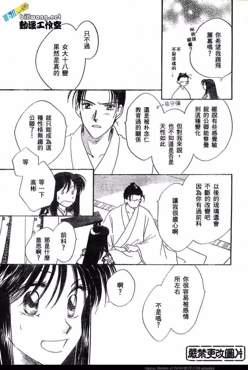 第01卷149