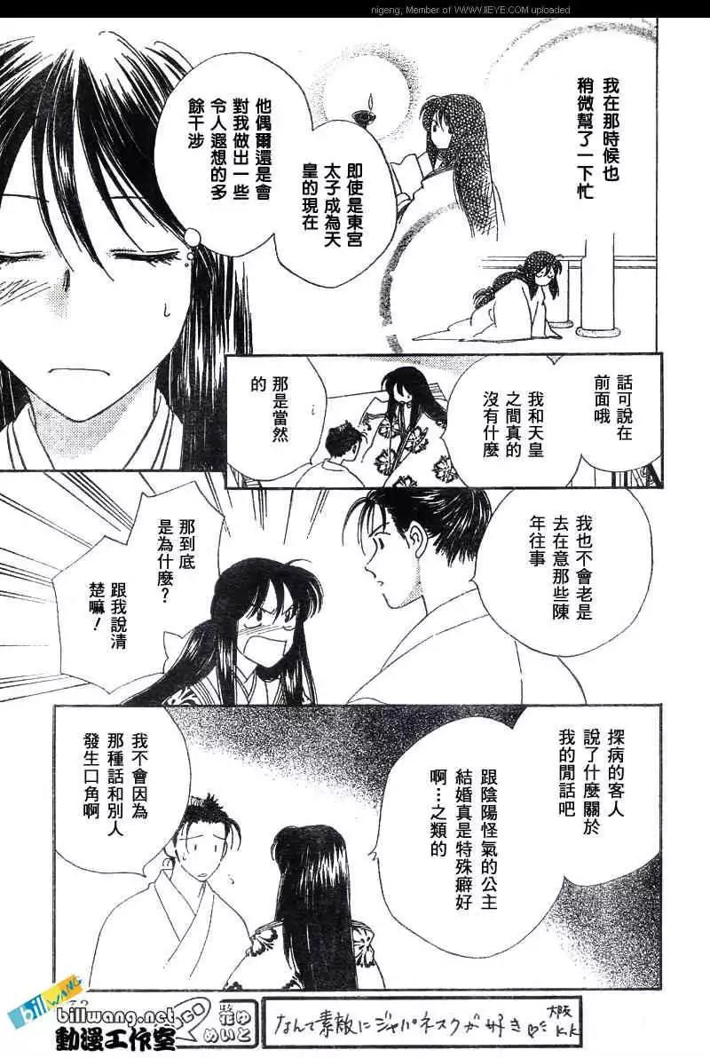 第01卷151