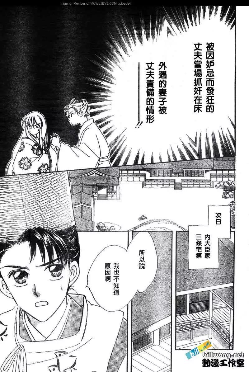 第01卷153