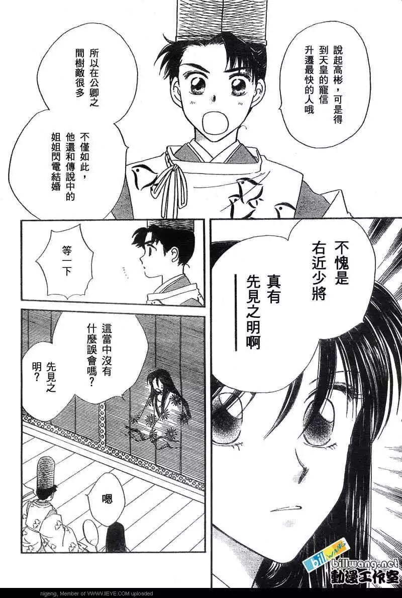 第01卷156