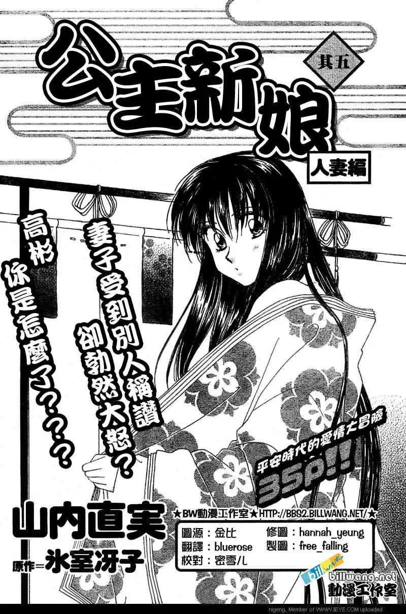 第01卷162