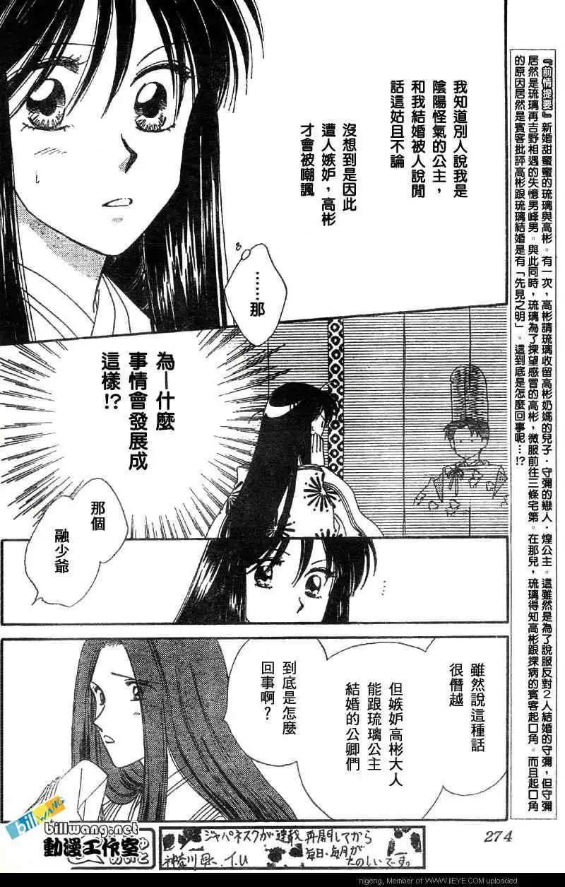 第01卷163