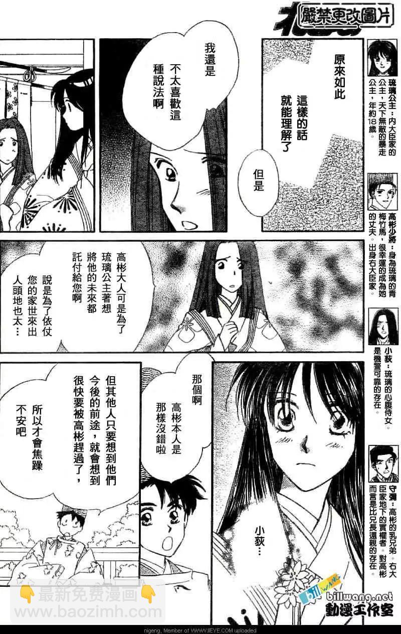 第01卷165