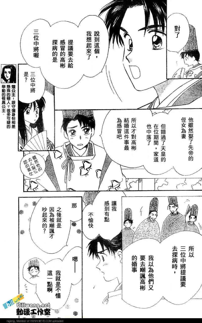 第01卷166