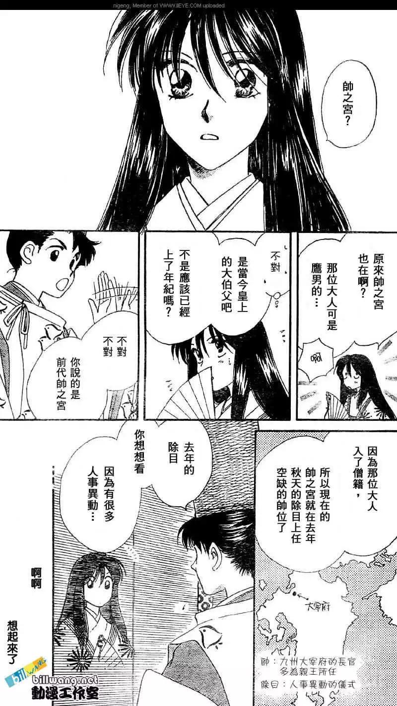 第01卷168
