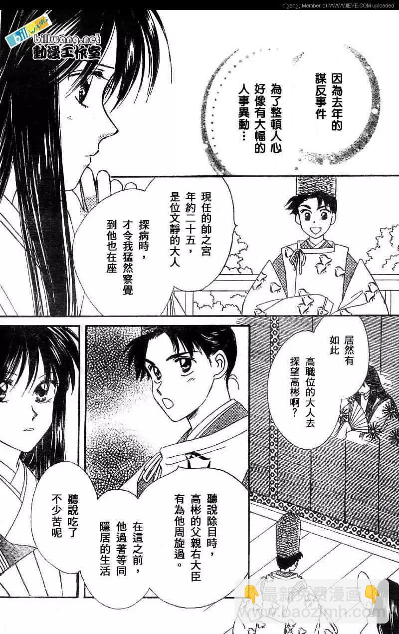 第01卷169