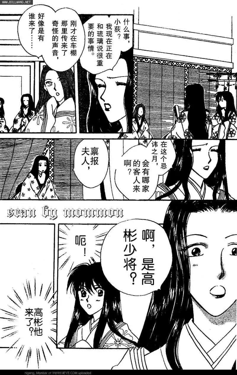 第01卷17