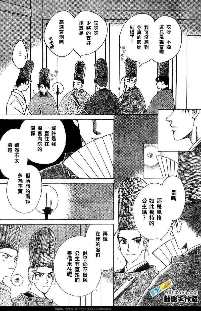 第01卷171