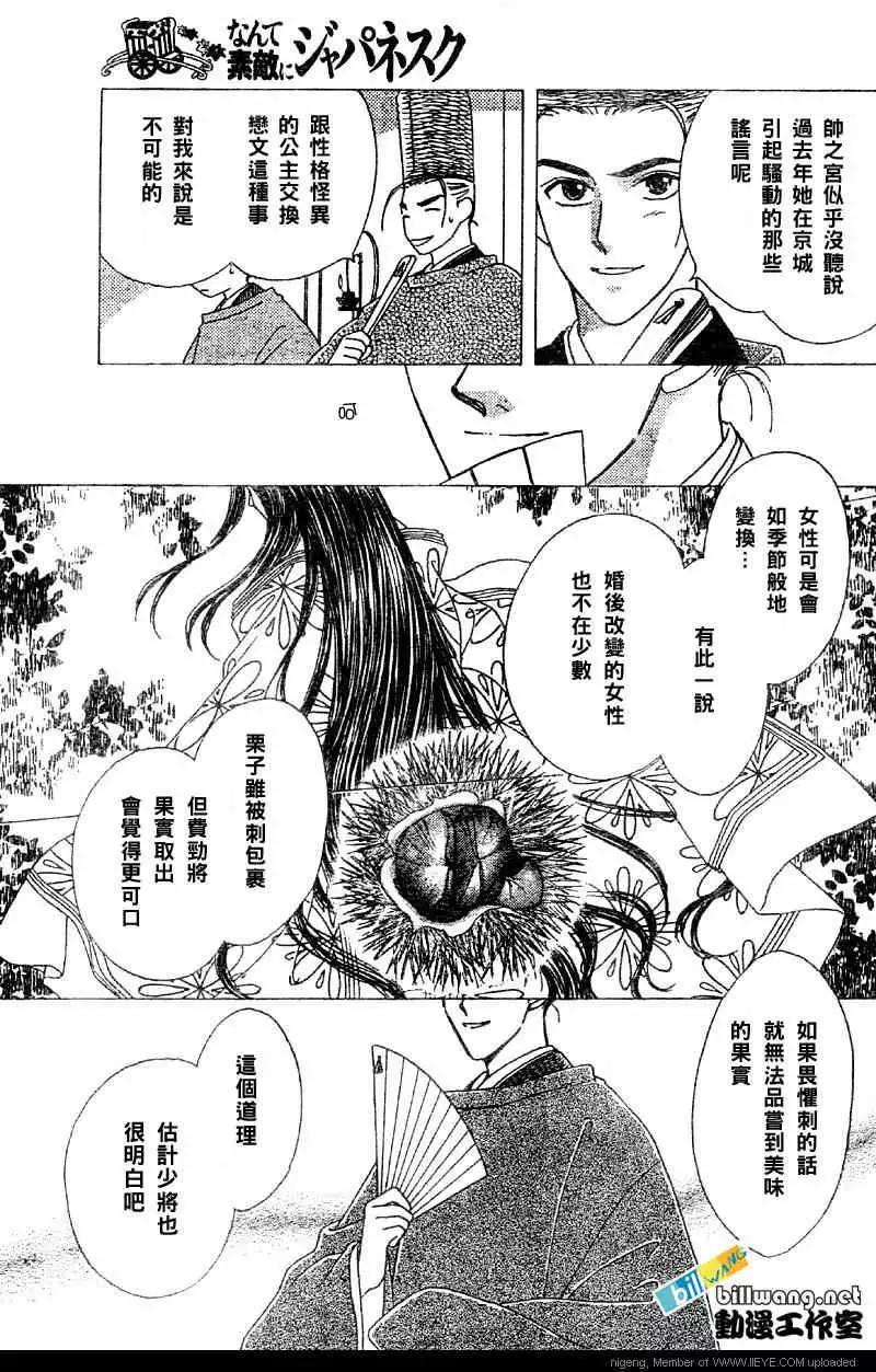 第01卷172