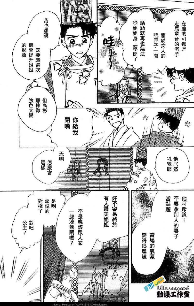 第01卷174