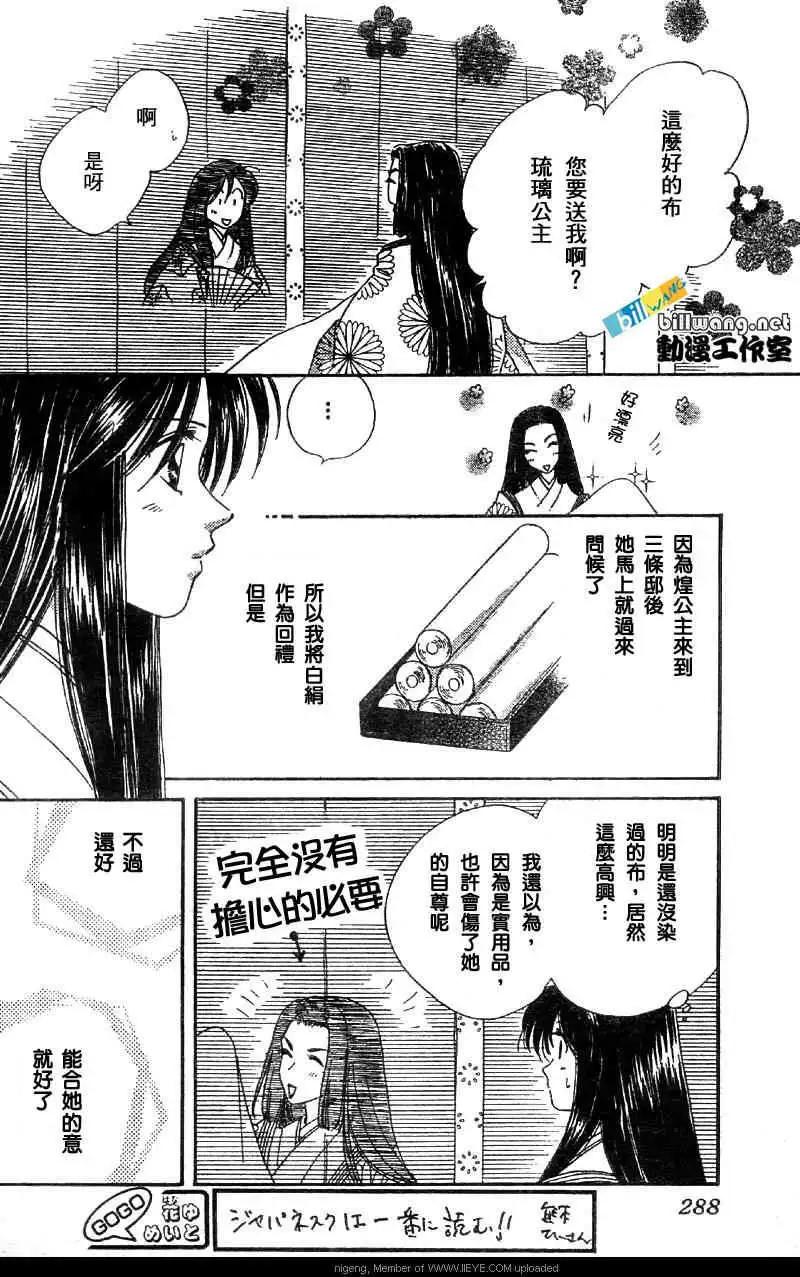第01卷177