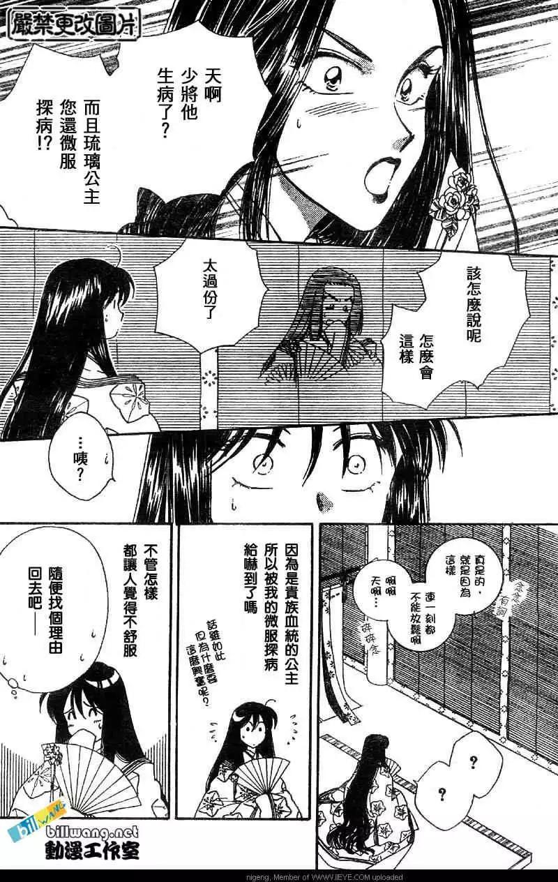 第01卷179