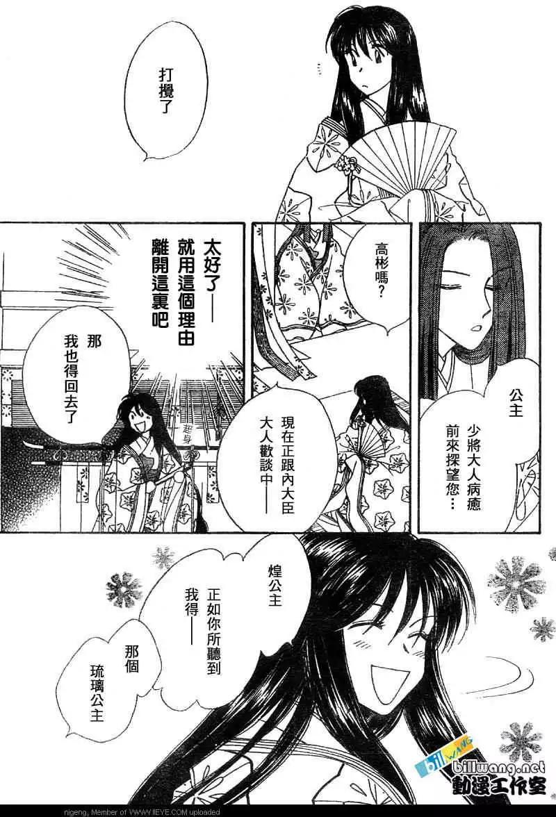 第01卷180