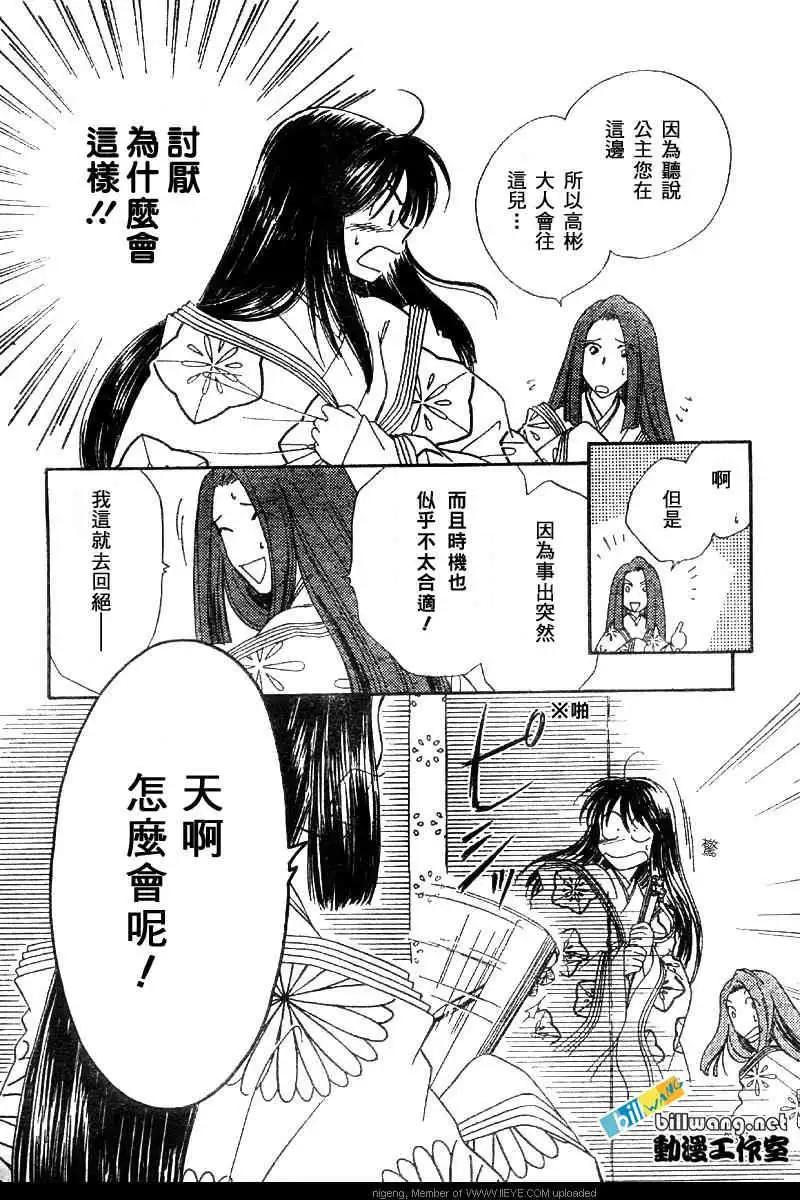 第01卷181