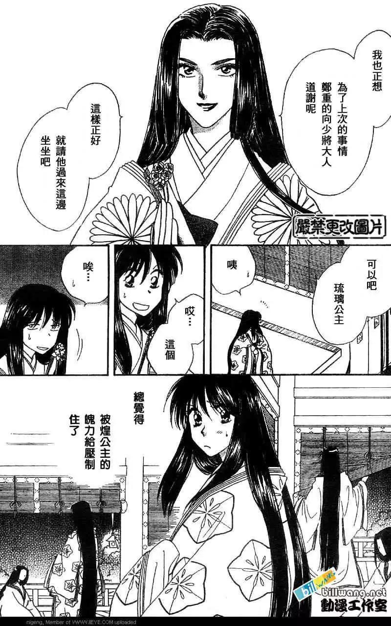 第01卷182