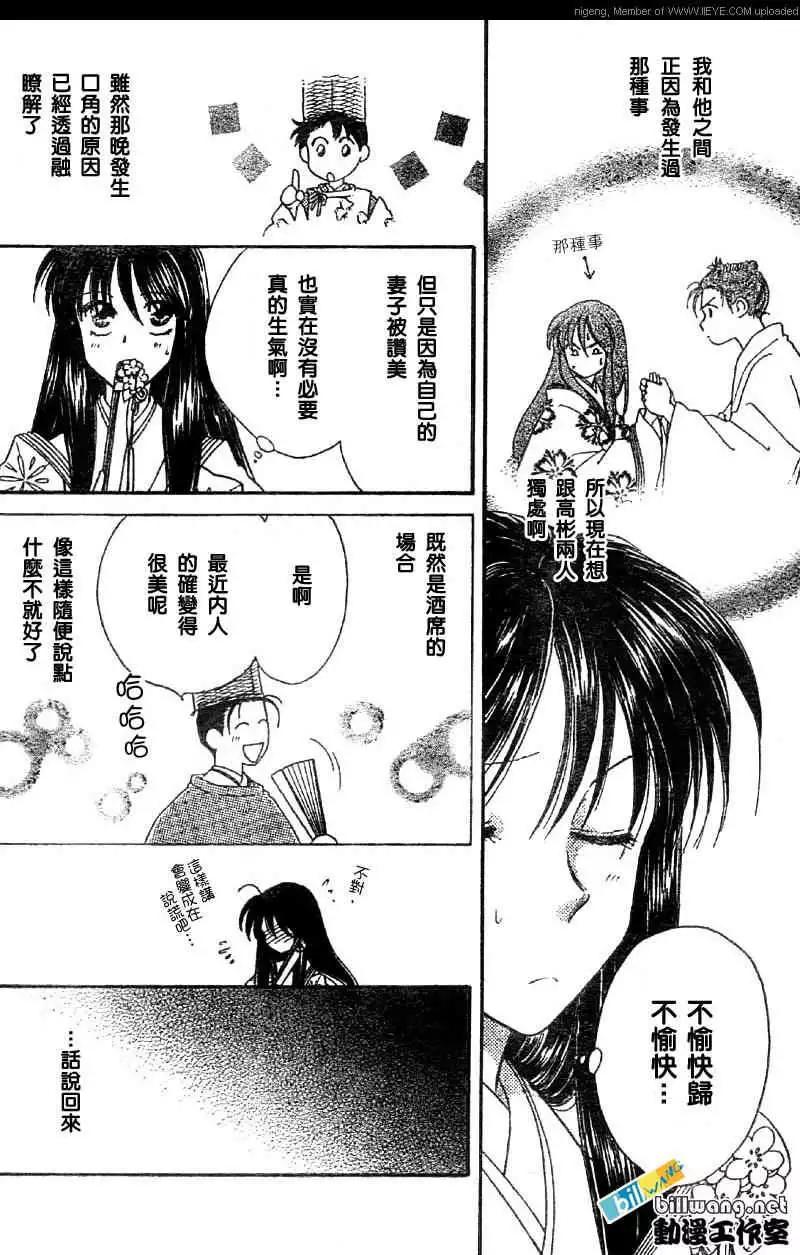 第01卷183