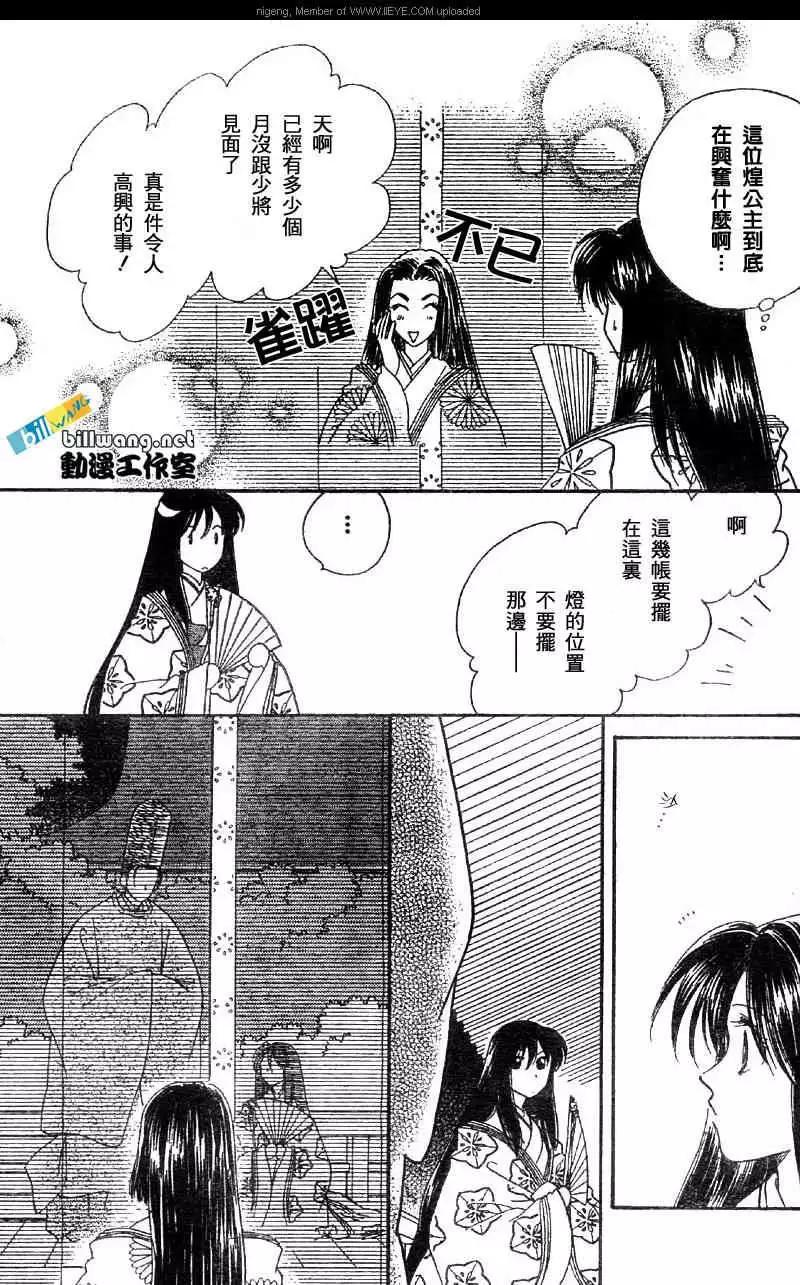 第01卷184