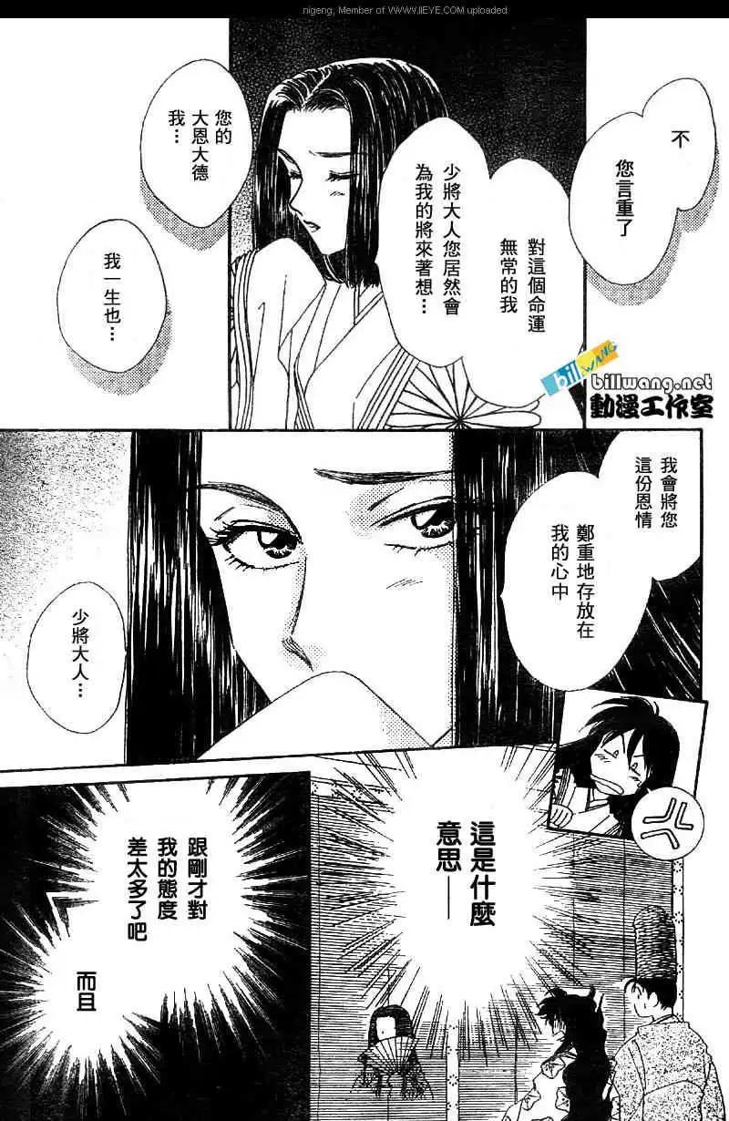 第01卷186
