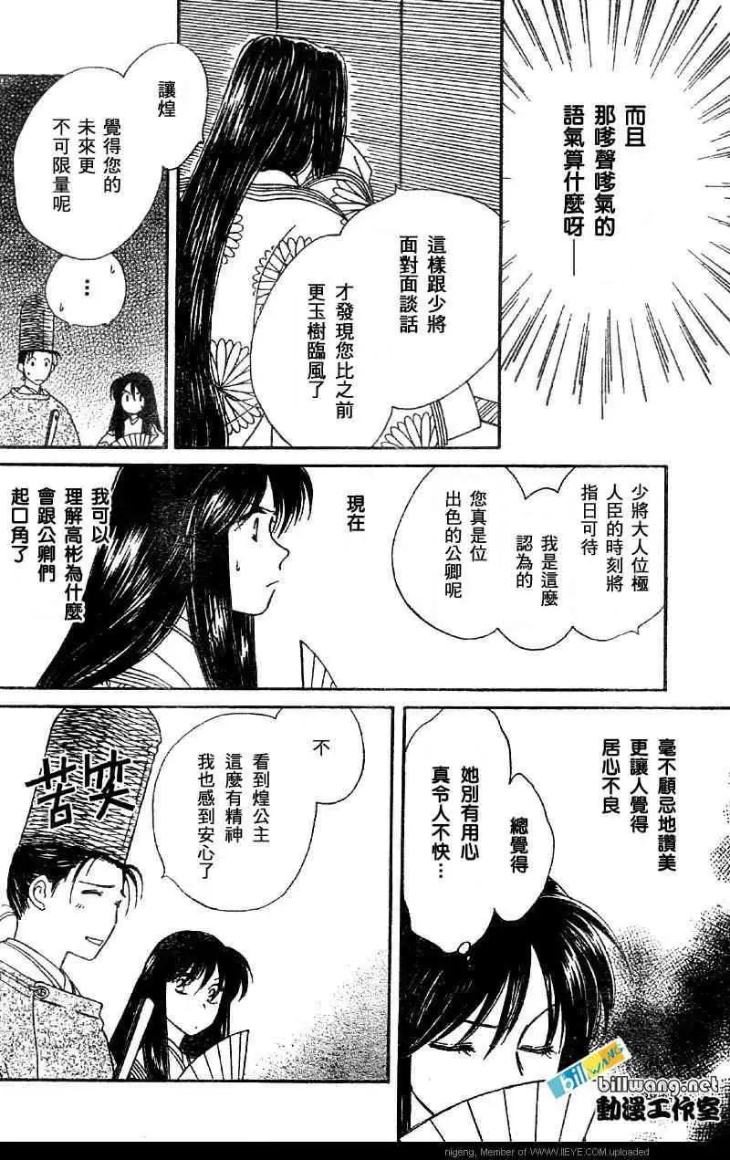 第01卷187