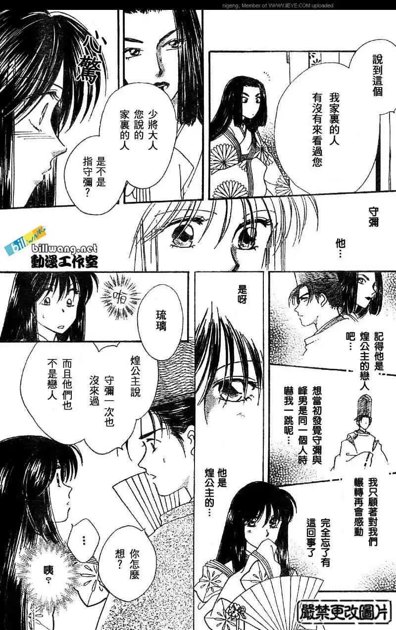 第01卷188