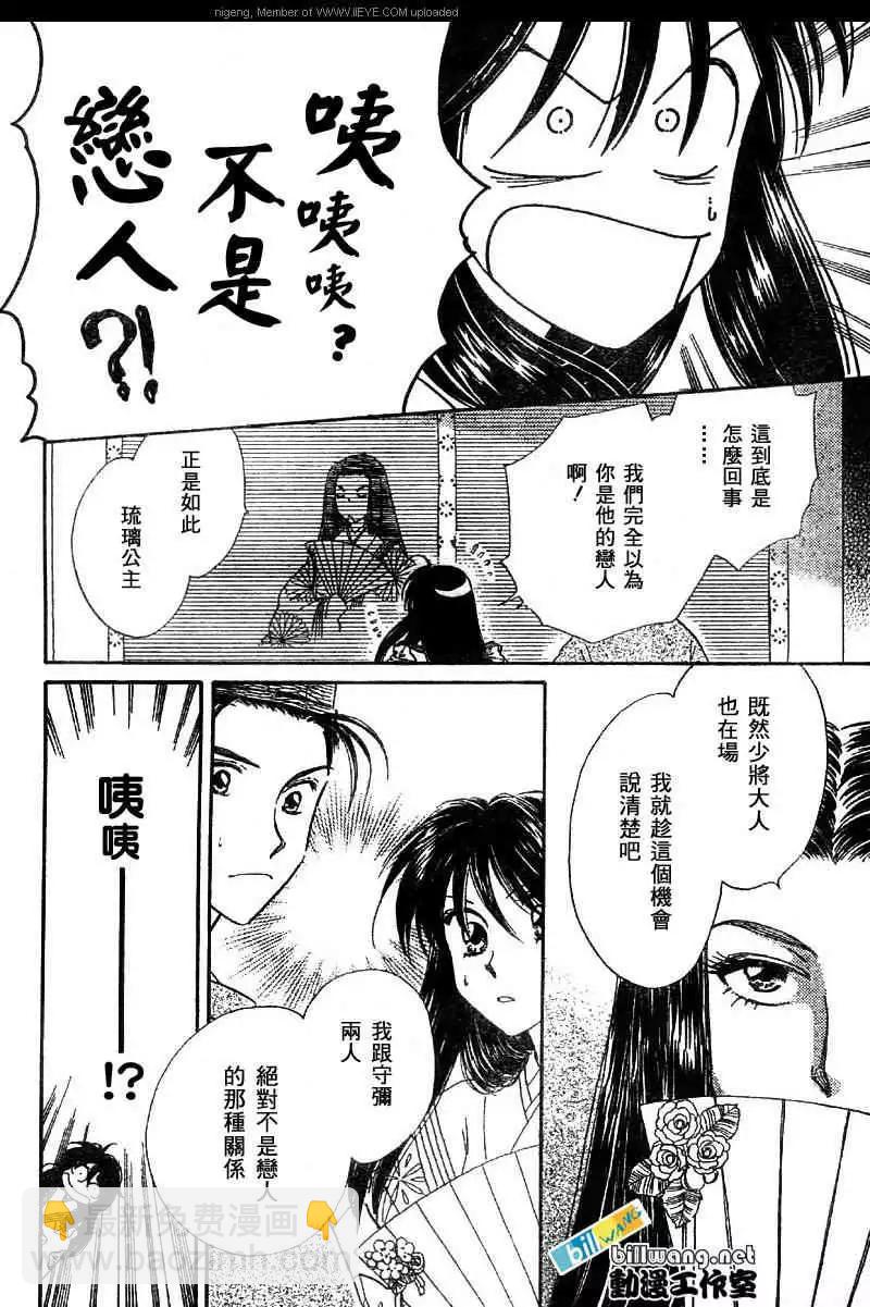 第01卷189