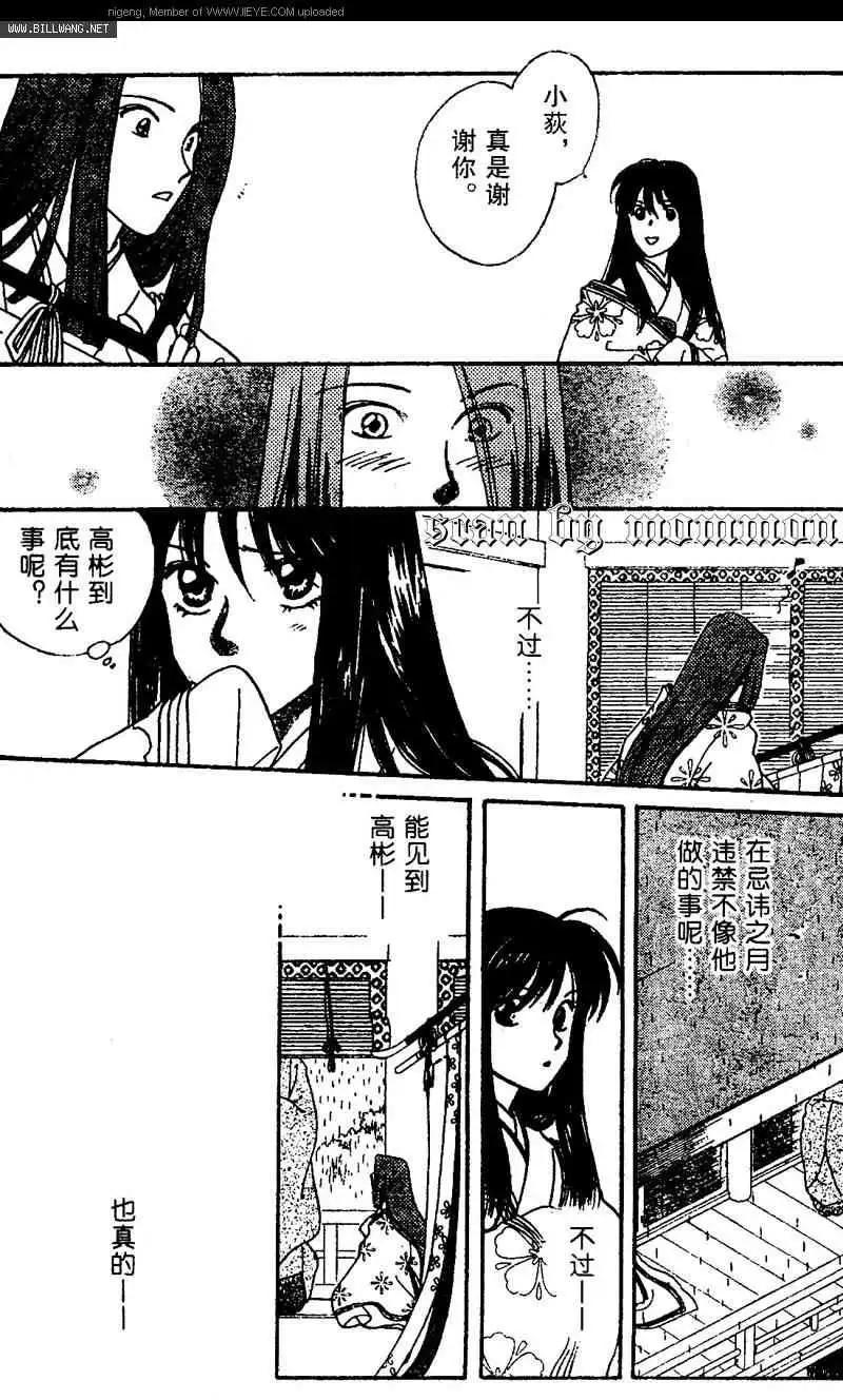 第01卷19