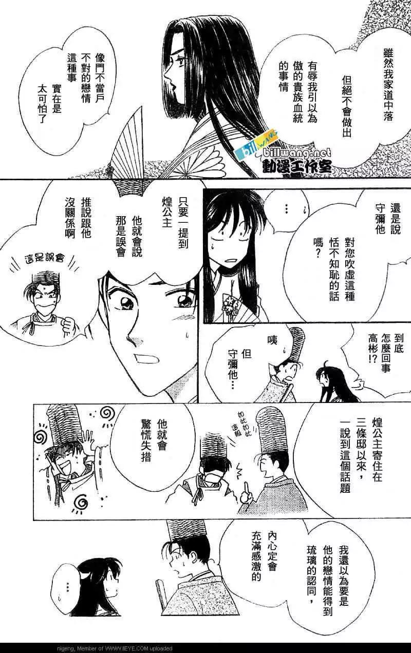 第01卷190