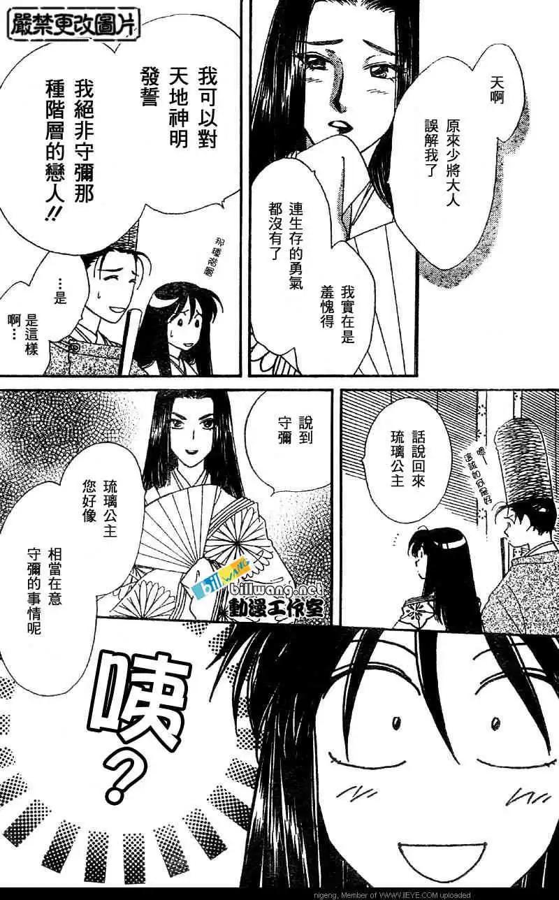 第01卷191