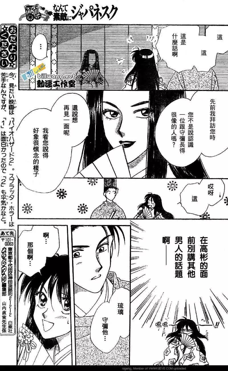 第01卷192
