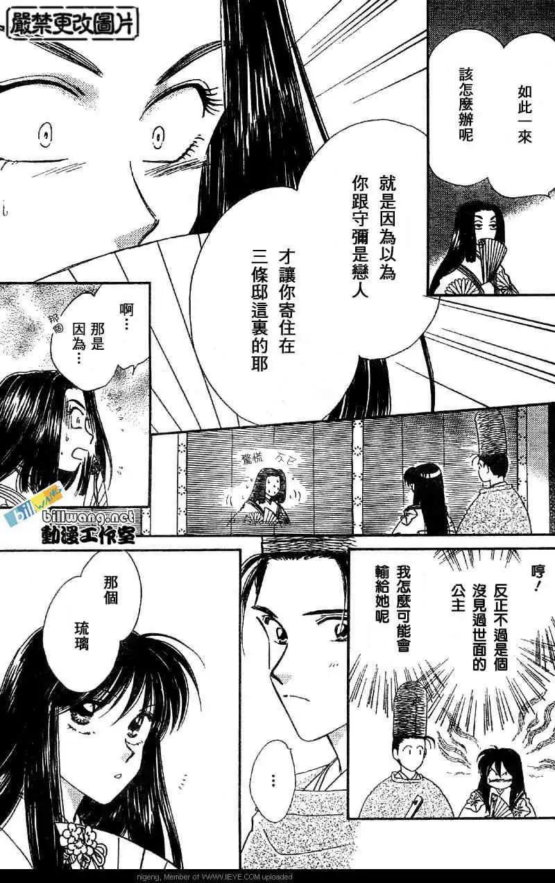 第01卷194