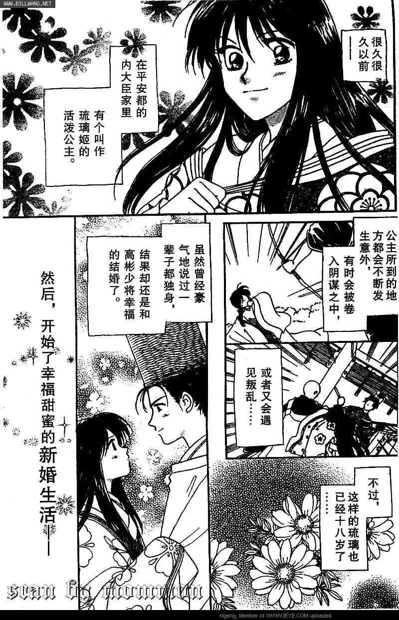 第01卷2