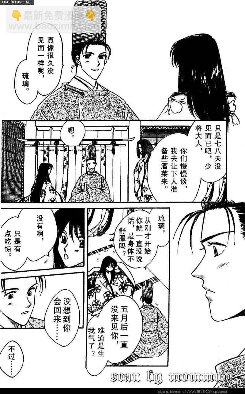 第01卷21