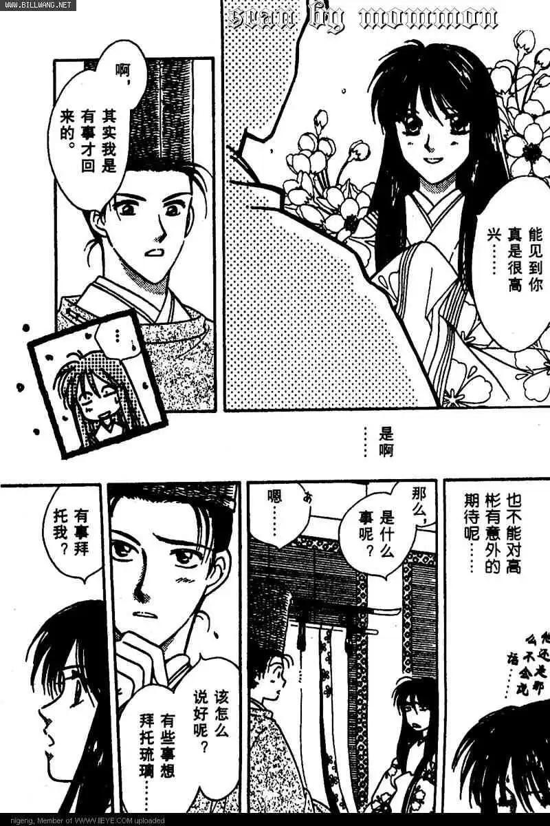 第01卷22