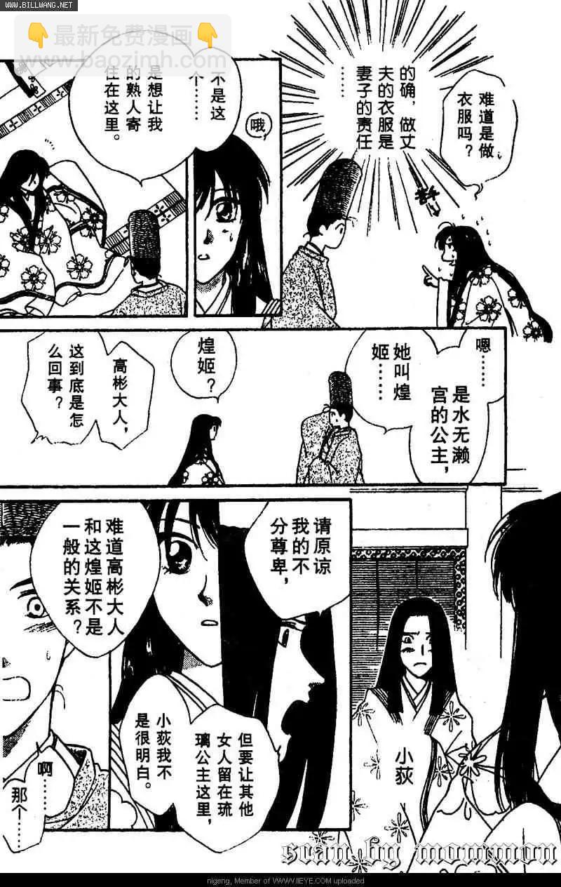 第01卷23