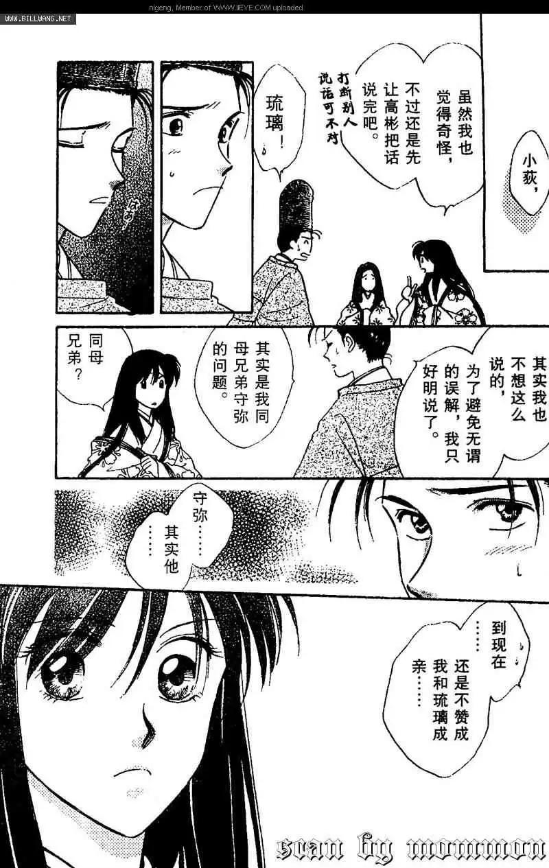 第01卷24