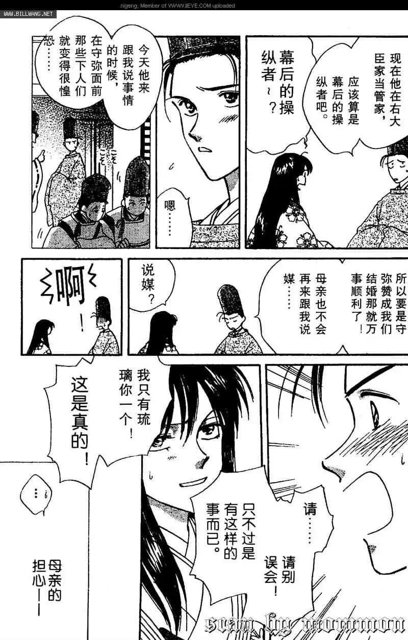 第01卷26