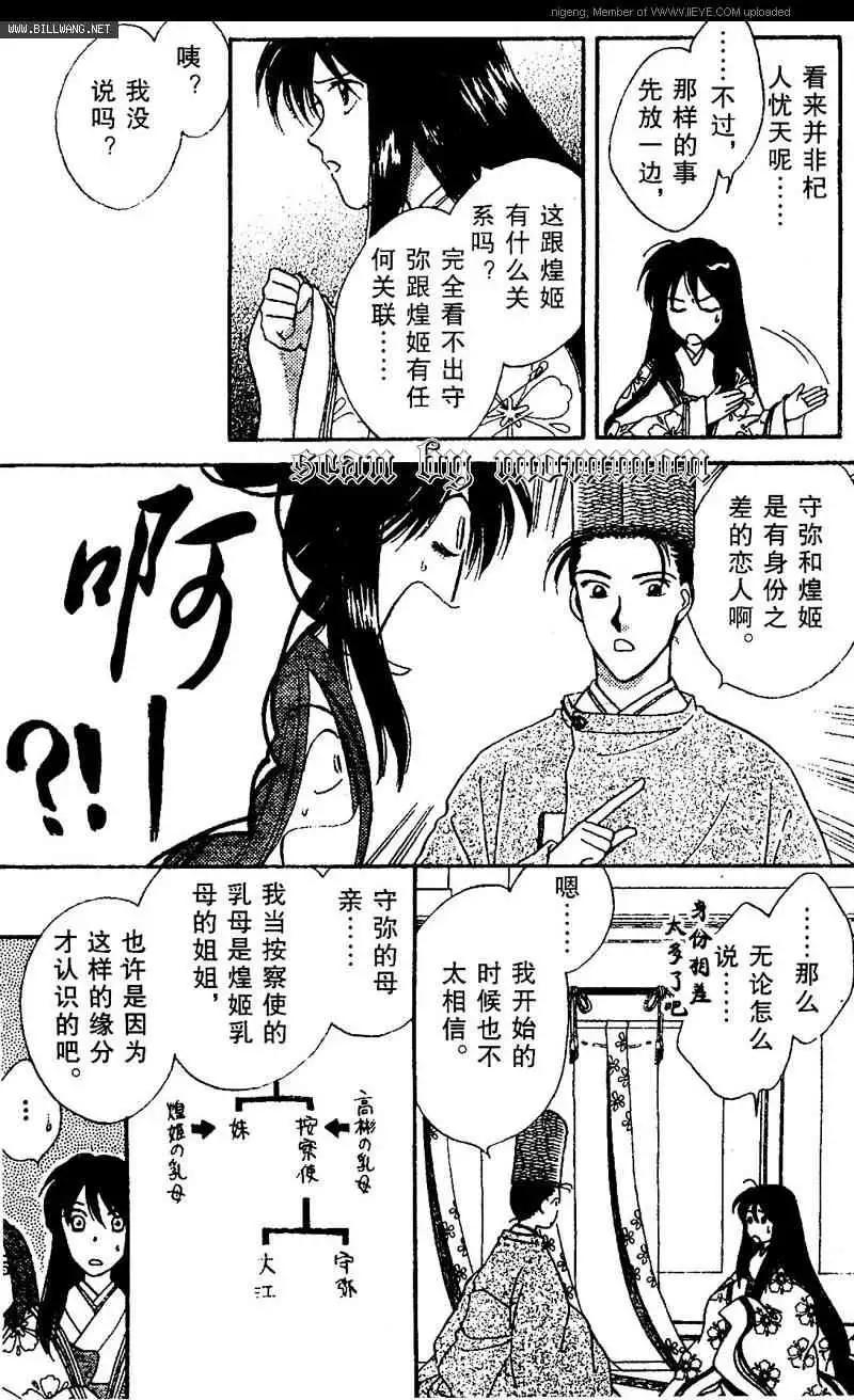 第01卷27
