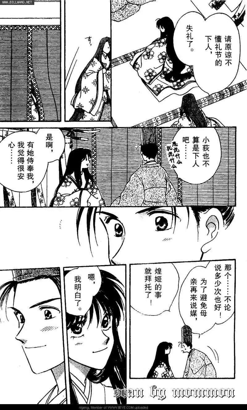 第01卷32