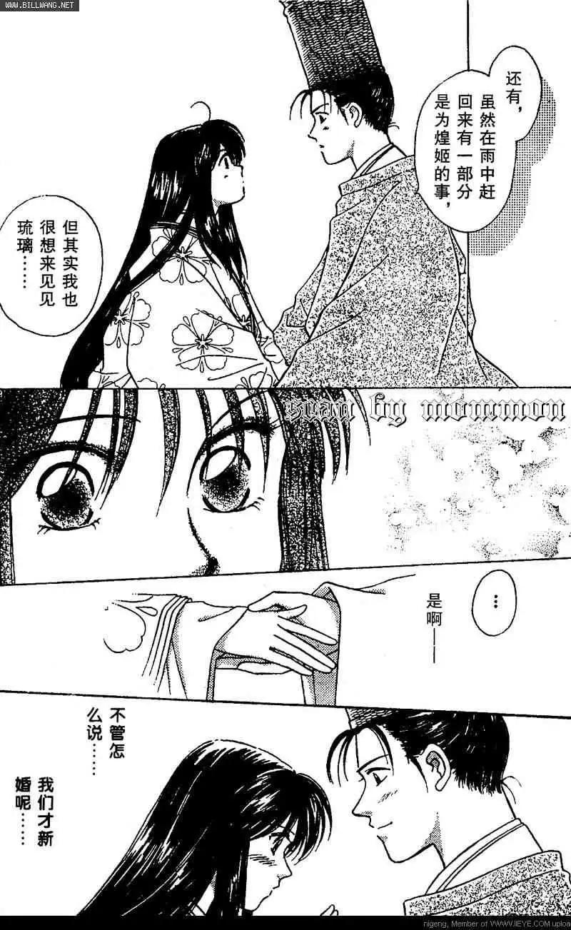 第01卷33